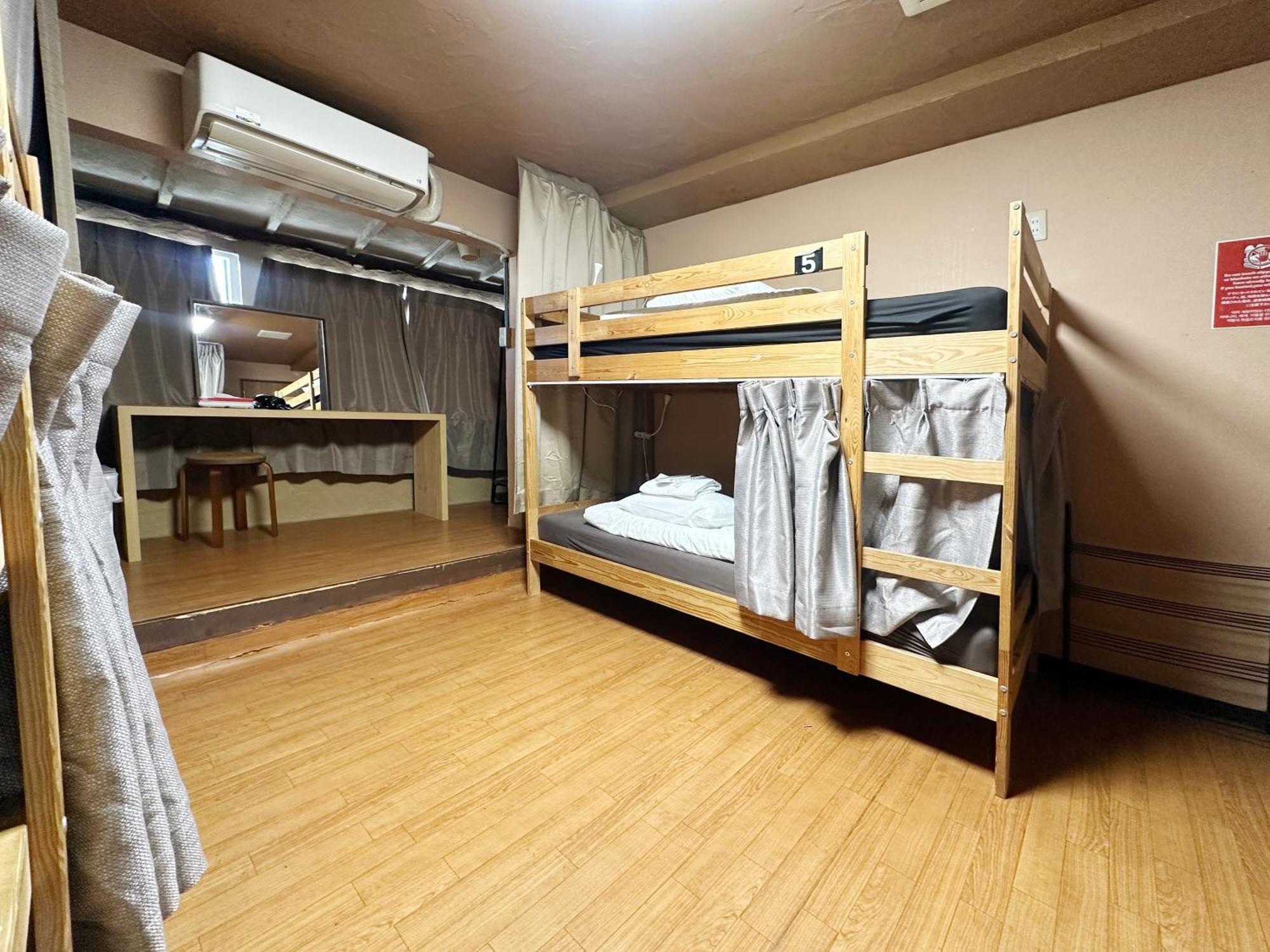 House Albergue *