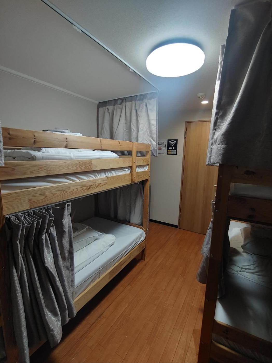 House Albergue Tóquio