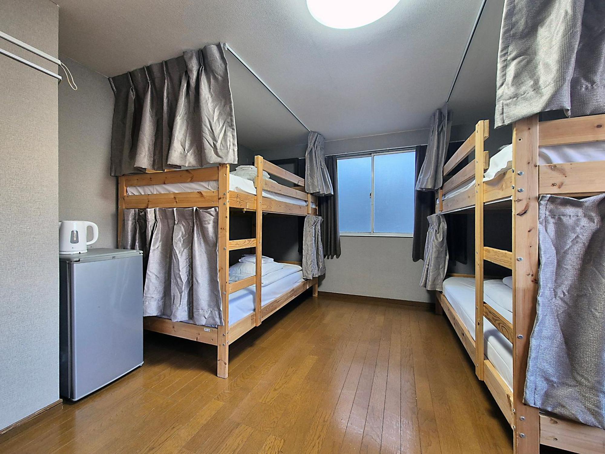 Hostal House Tokio