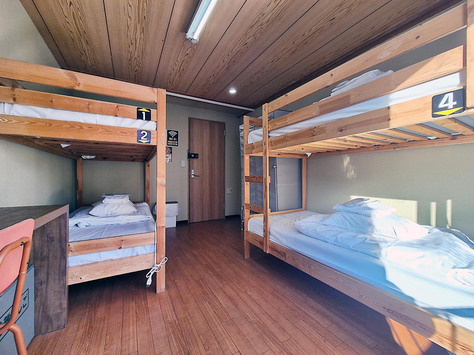 House Albergue Tóquio