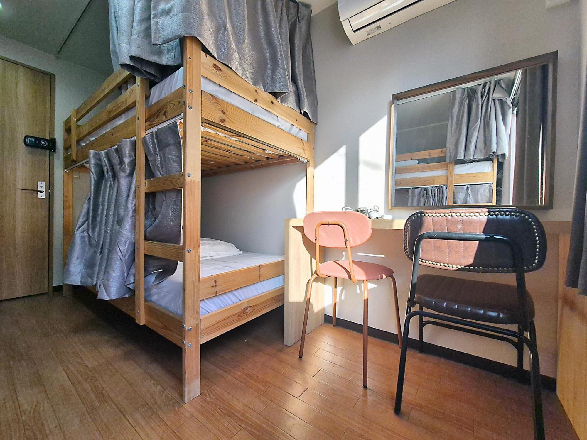 House Albergue *