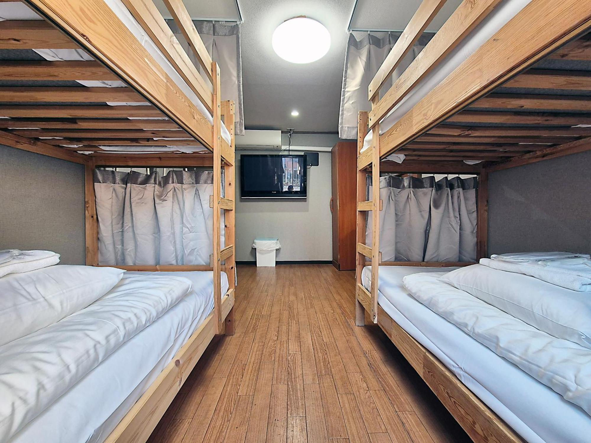 House Hostal Tokio