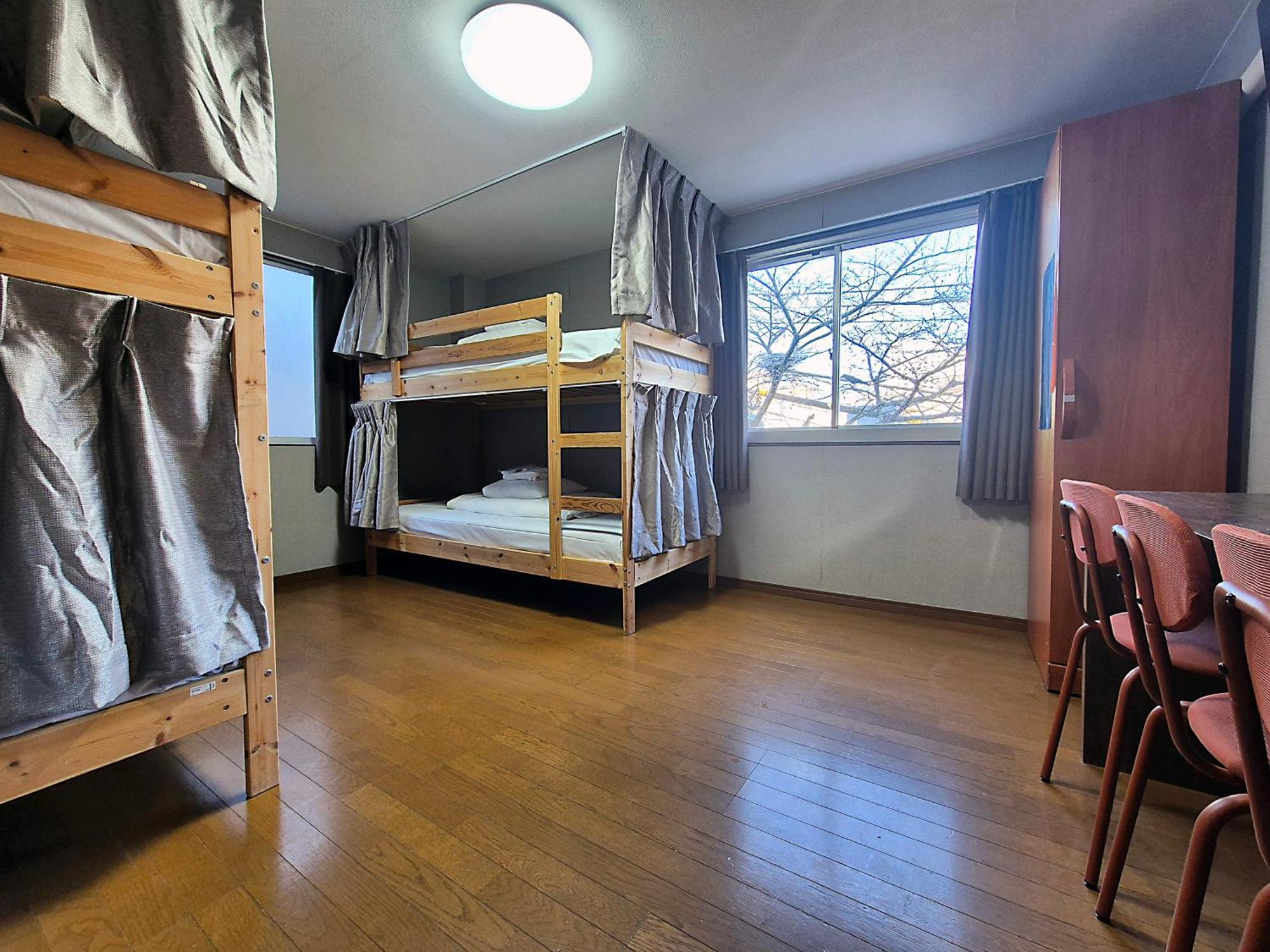 Albergue House Tóquio
