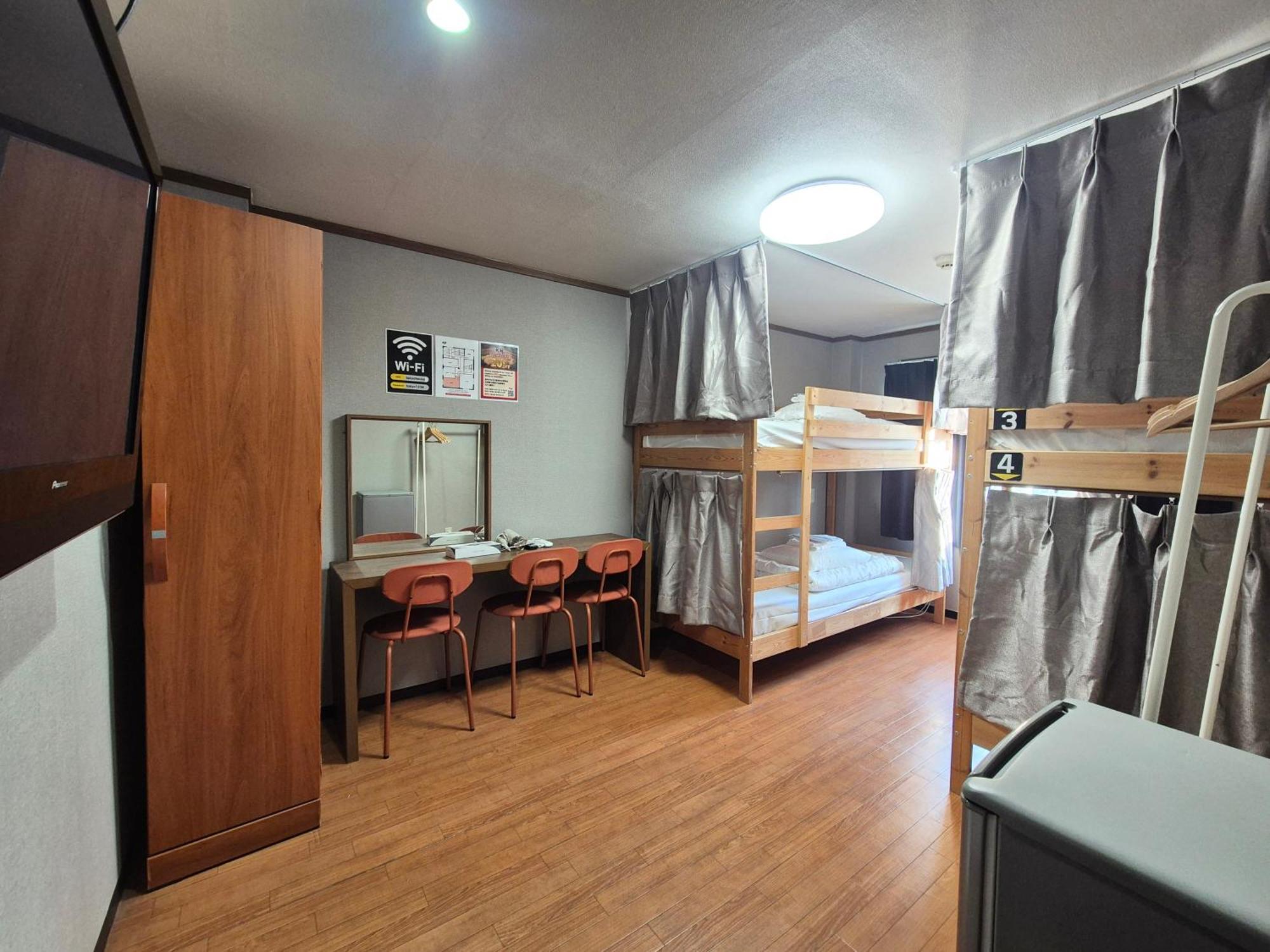 House Albergue *
