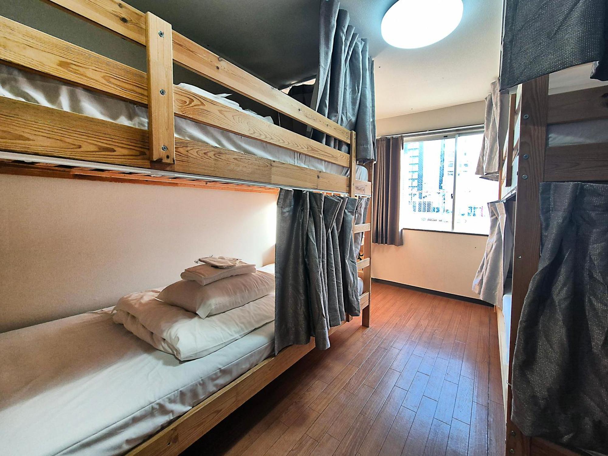 Albergue House Tóquio