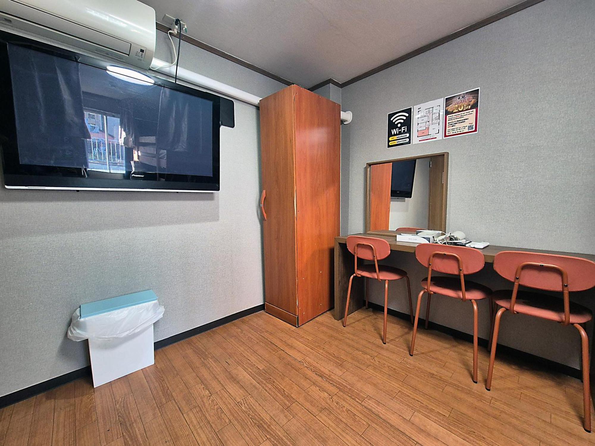 House Albergue *