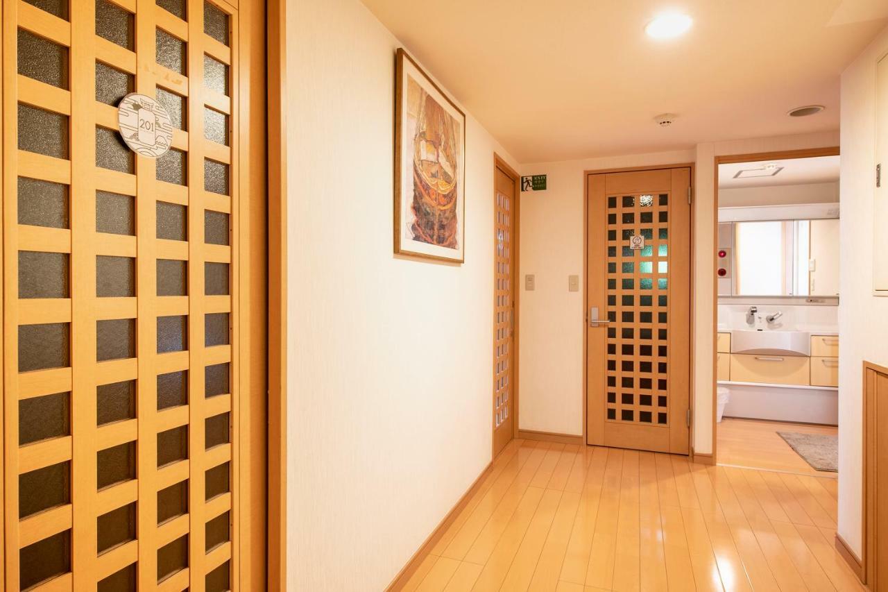 Albergue House