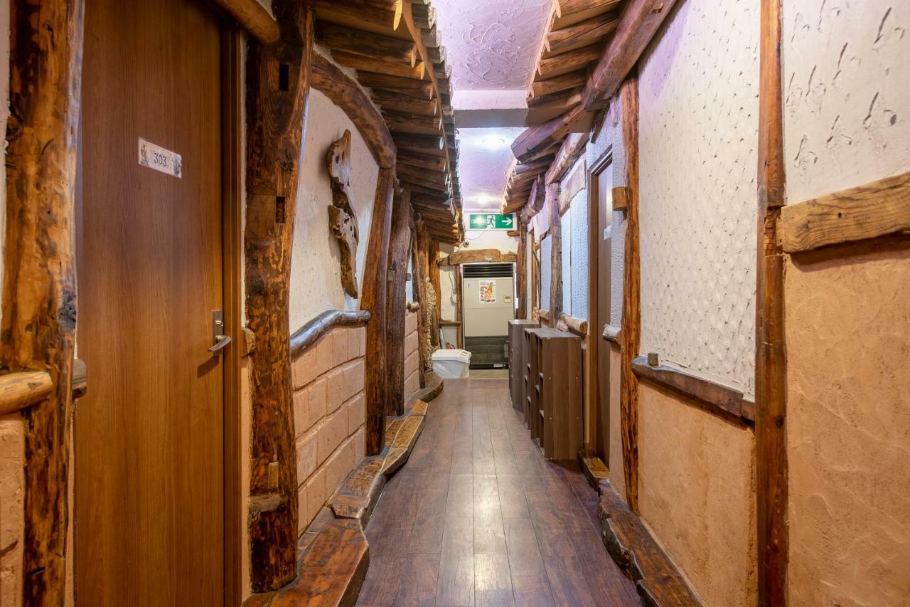 House Albergue