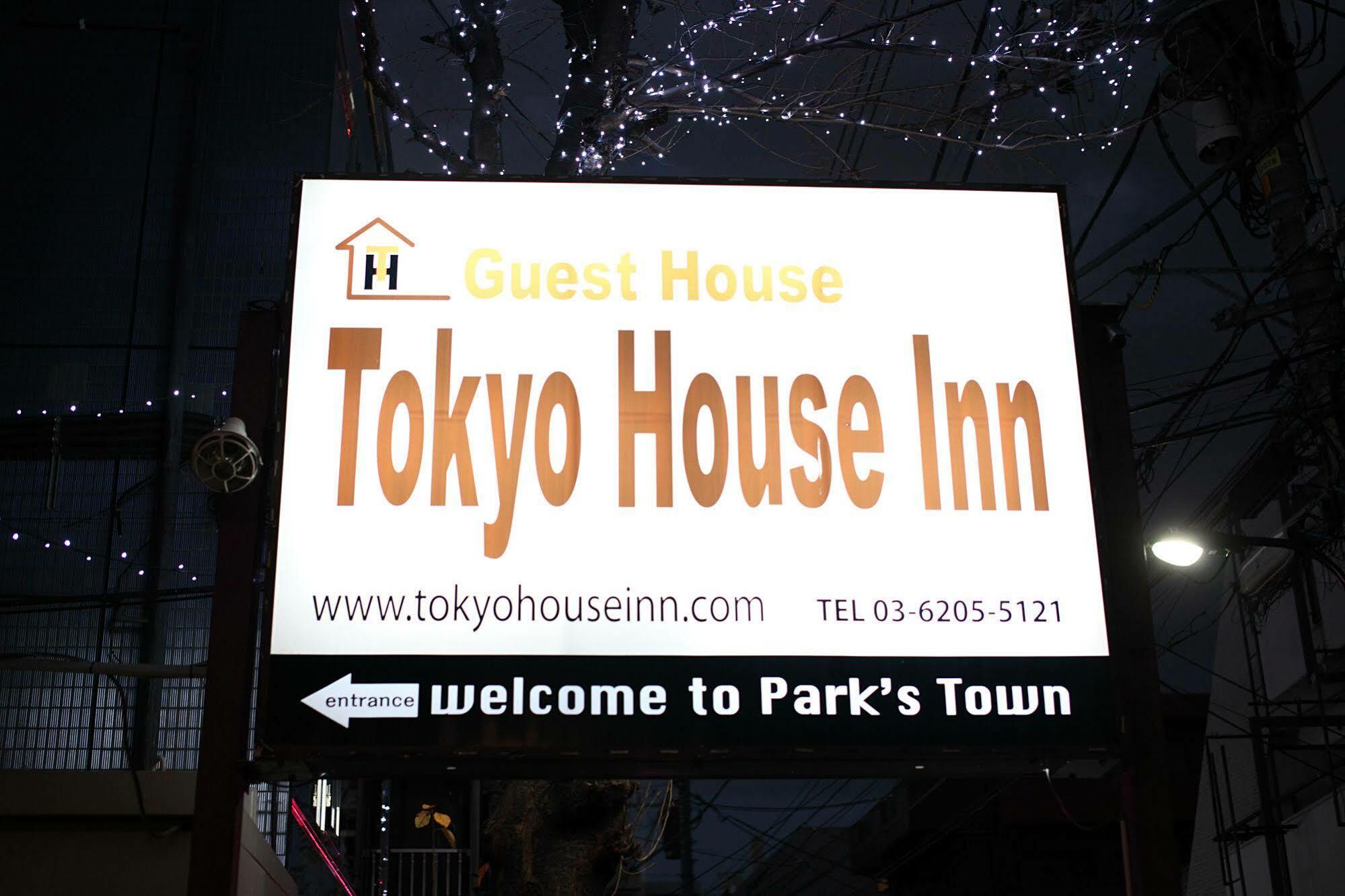 Hostal House Tokio
